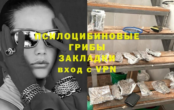 mdma Володарск